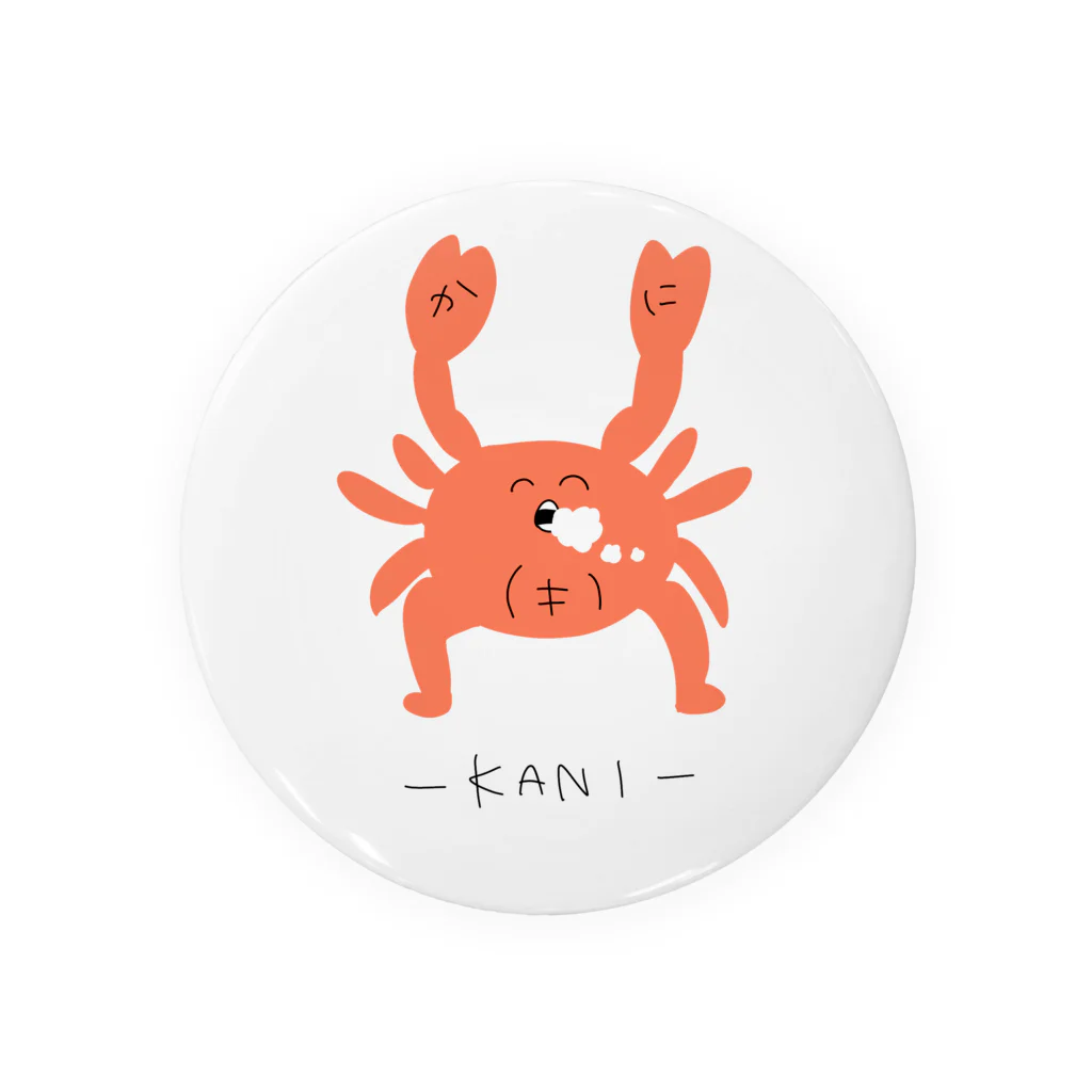 むにゃり。の蟹。 Tin Badge