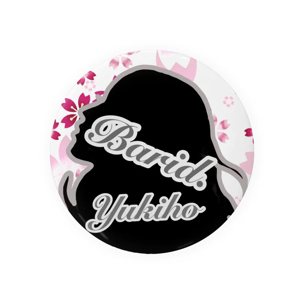 でんのBarid.～Yukiho version～ Tin Badge