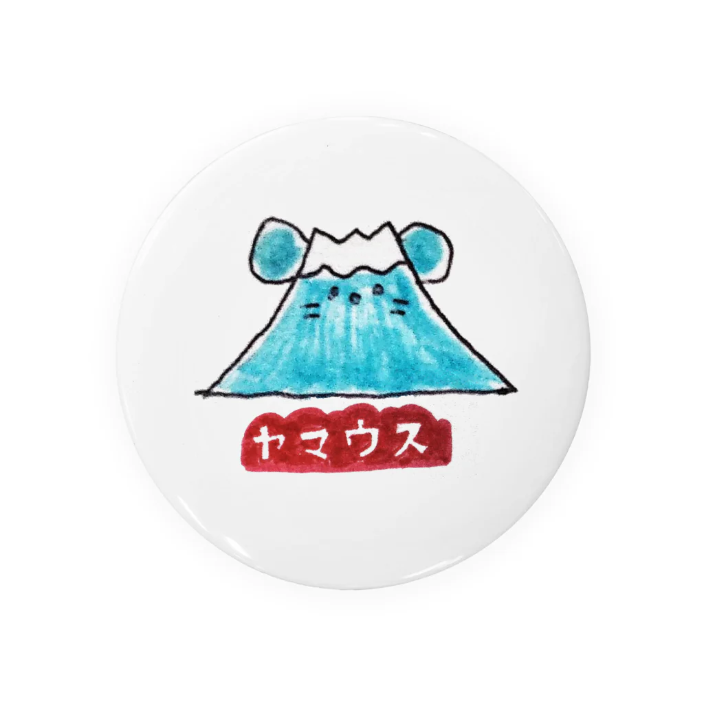 真奈美のしりとり生物山ウス富士 Tin Badge