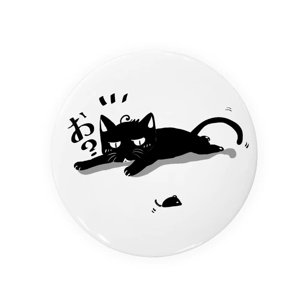 やる気のない猫のやる気のないねこ Tin Badge