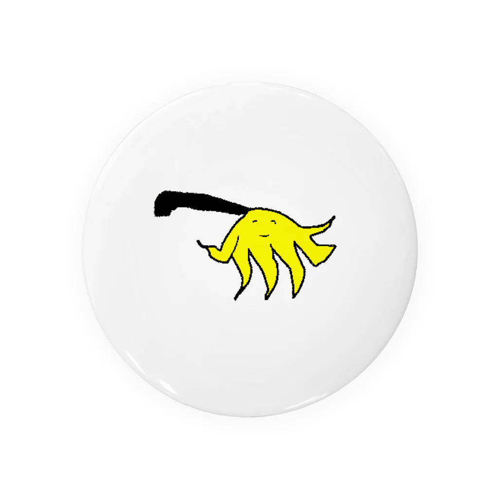 水草のハンディモップくん２０２０黄色 Tin Badge
