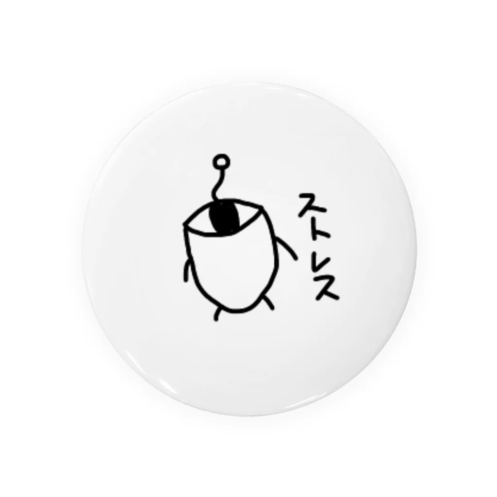 nounaiseifukuのすとれす Tin Badge