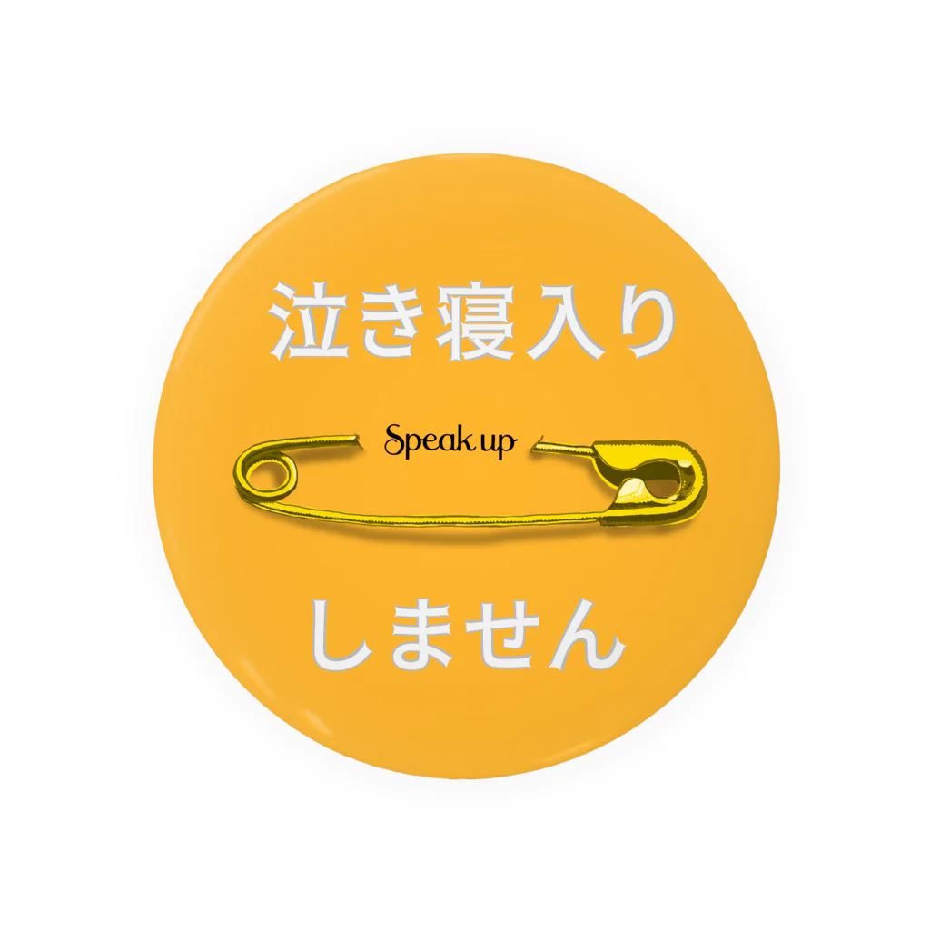 Speak upのイエローピンC（イエロー） Tin Badge