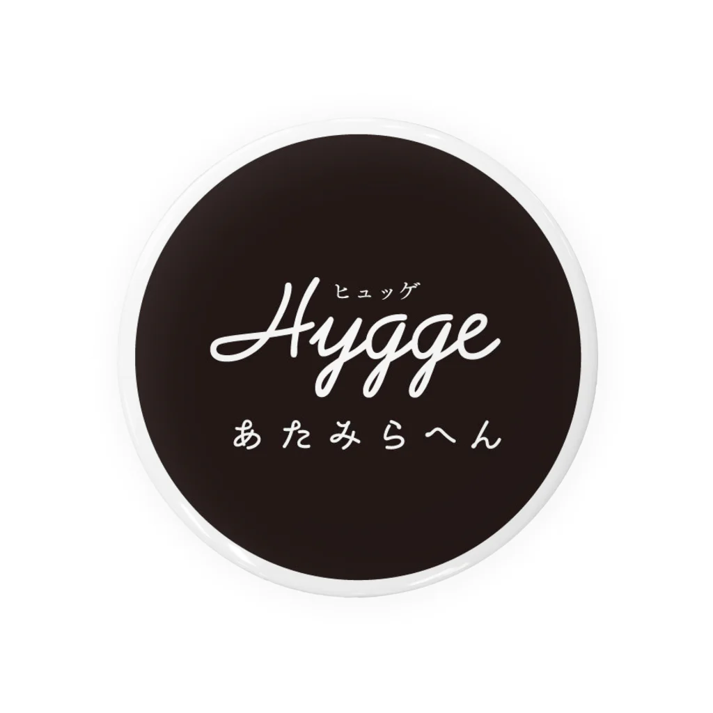 sonohausのHyggeあたみらへん丸ロゴ Tin Badge