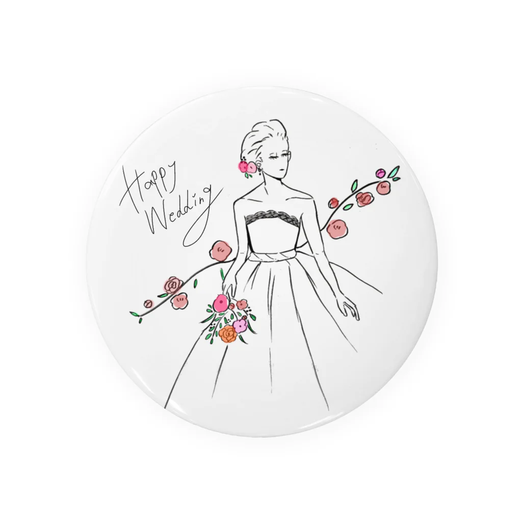 YOZAKURAの結婚おめでとう Tin Badge