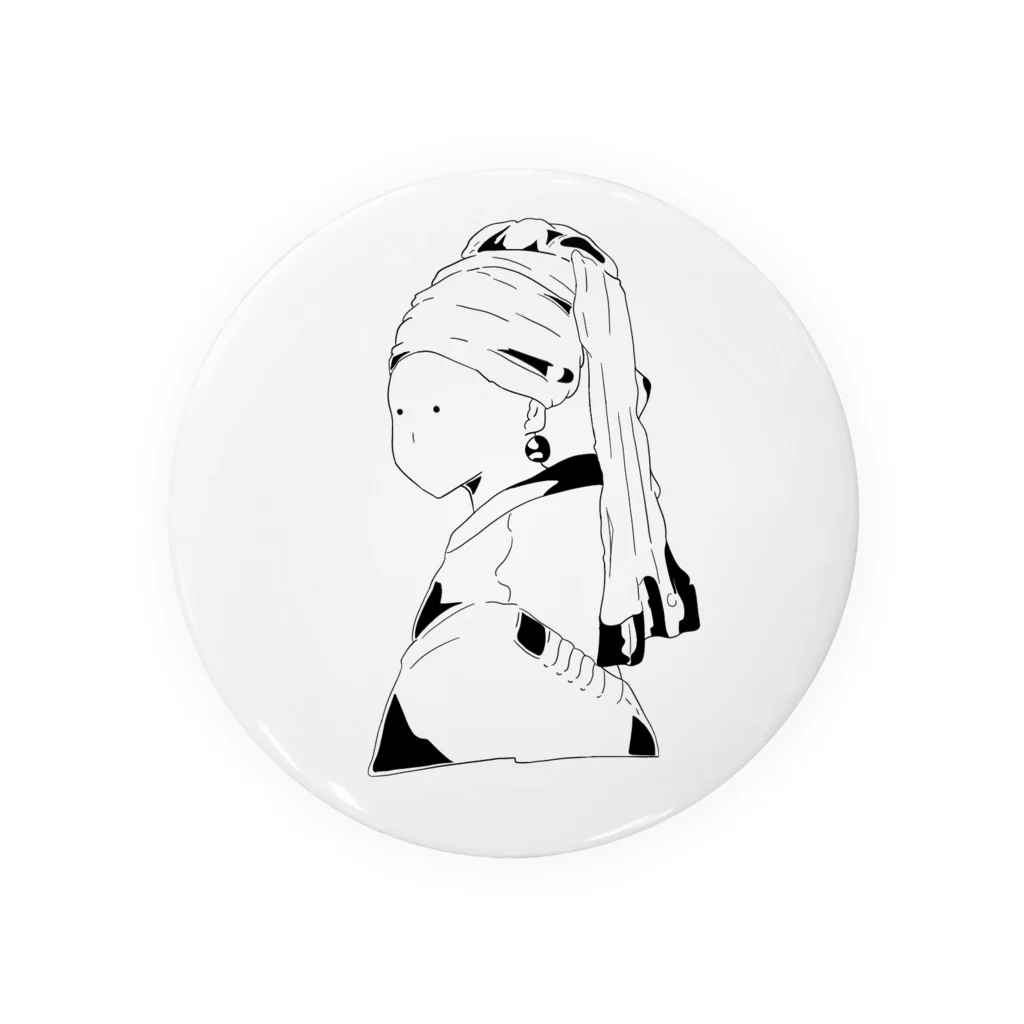 いくら丼の真珠の耳飾りの少女 Tin Badge