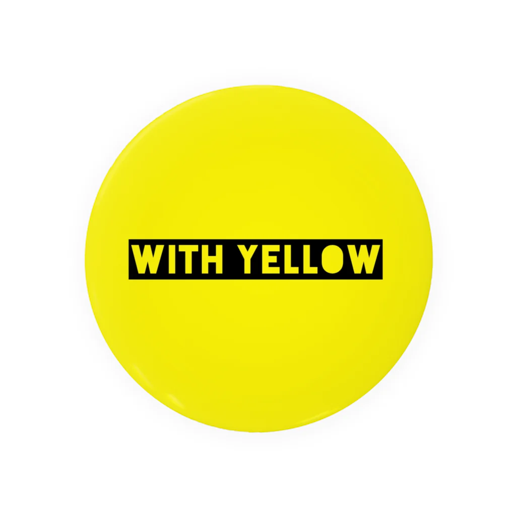 シリアルの『 #withyellow 』バッジ 缶バッジ