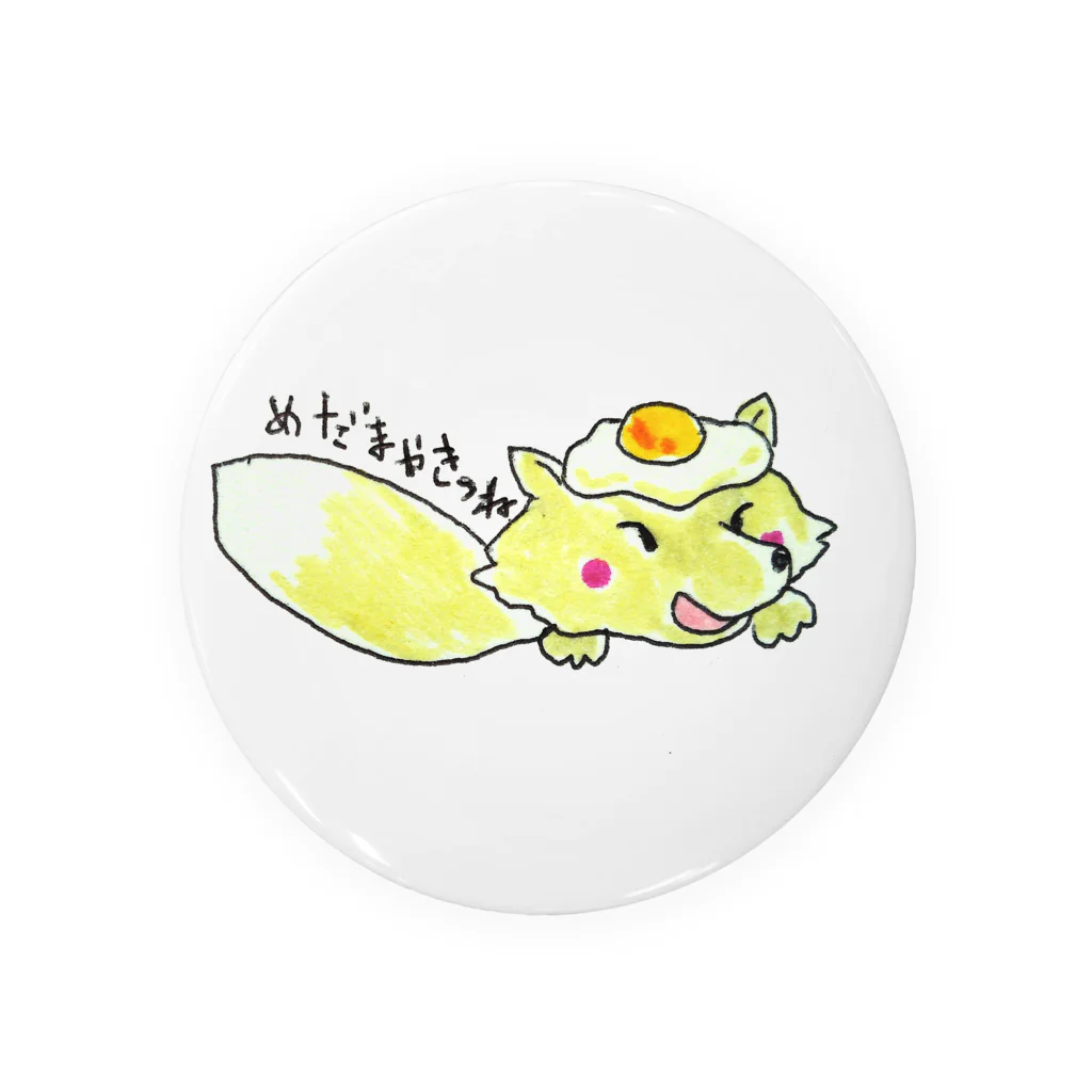 真奈美のしりとり生物目玉焼きつね Tin Badge