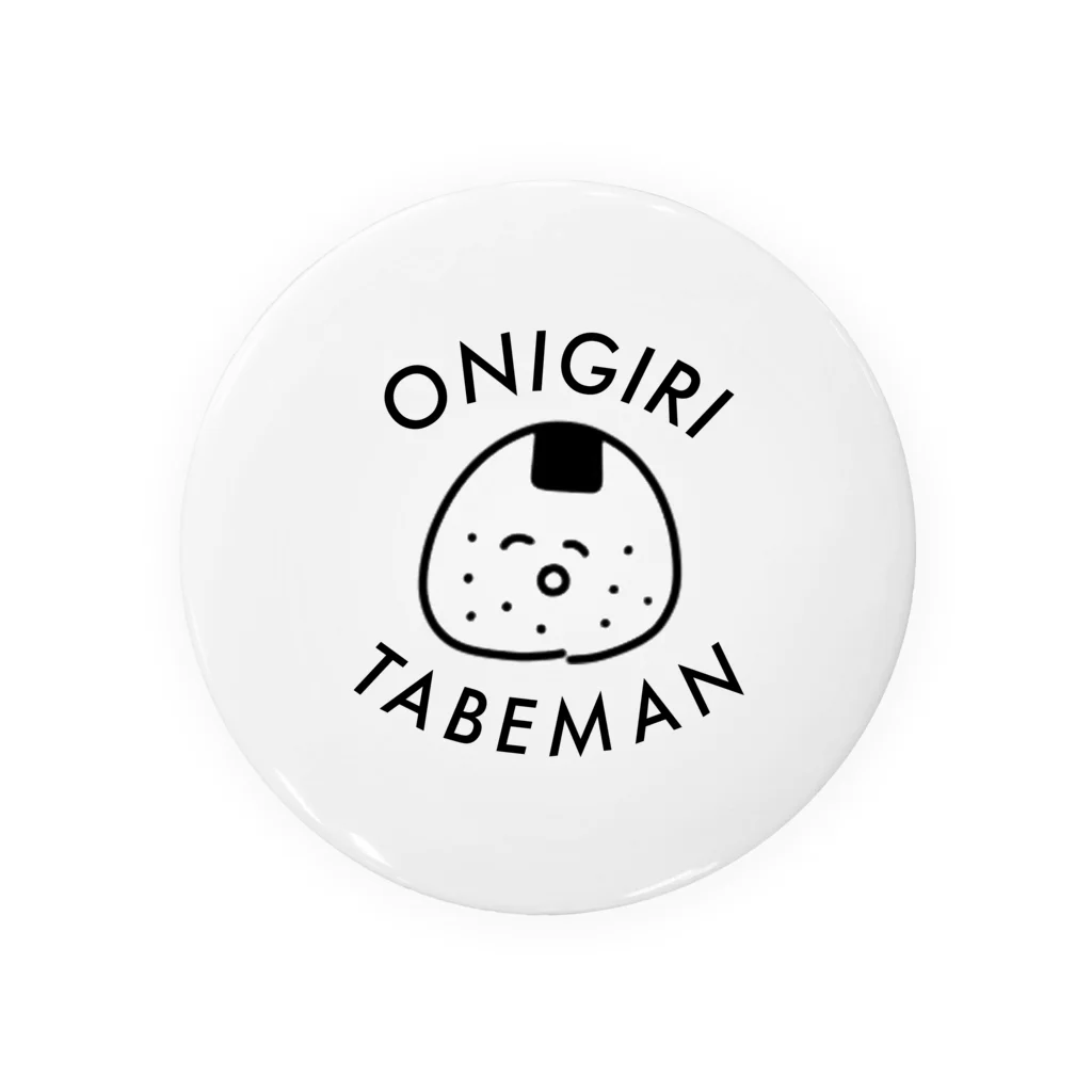 わくせいたろうまんのおにぎりたべまん Tin Badge