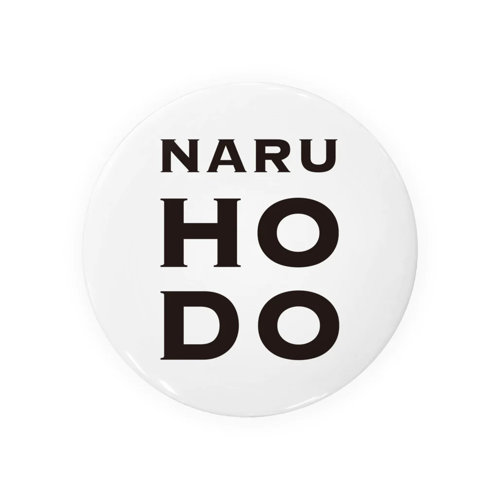 North CreativeのNARUHODO(なるほど) 缶バッジ