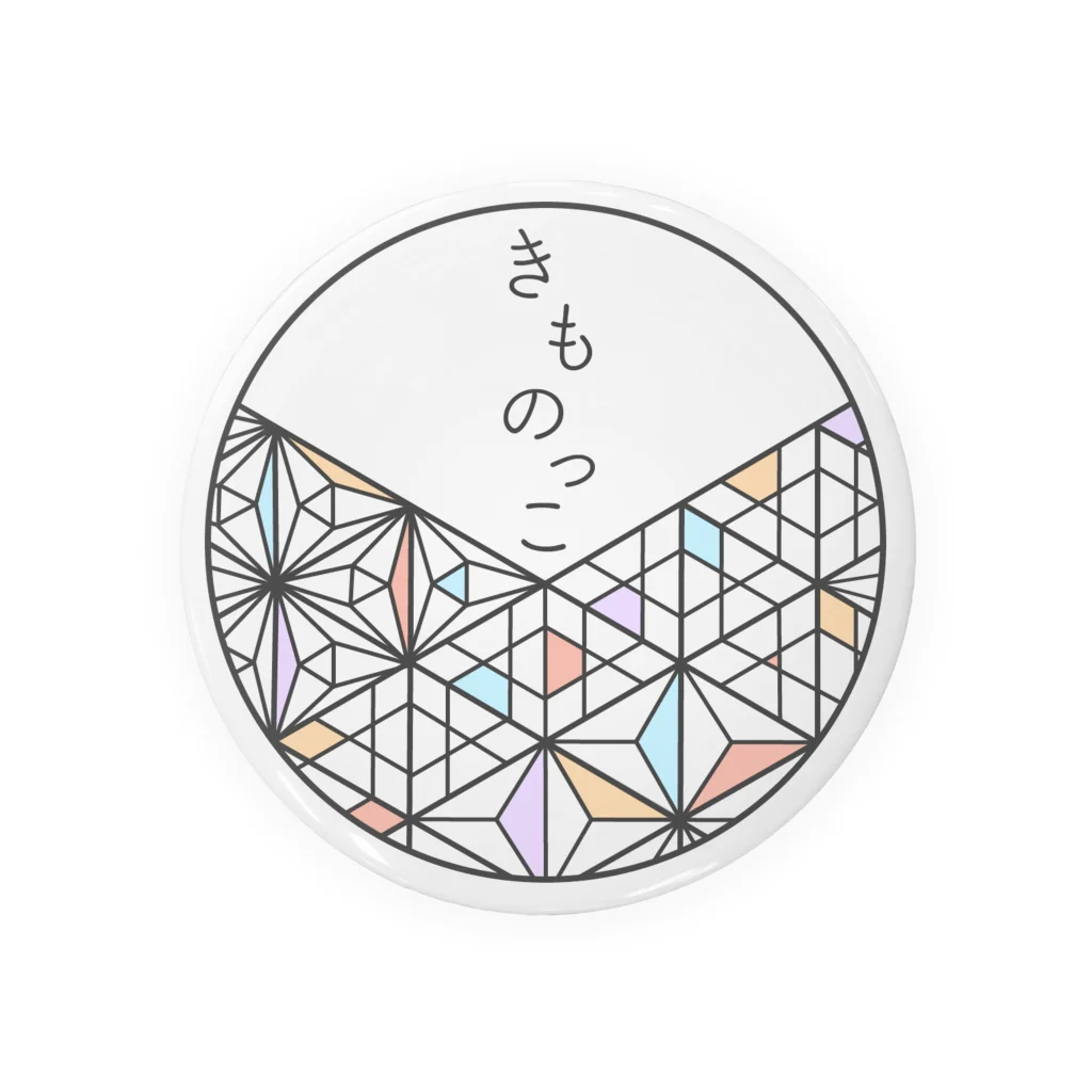 きものっこのきものっこ Tin Badge