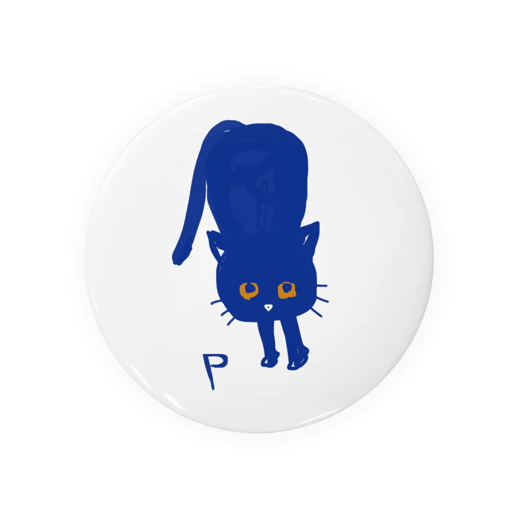 猫(gnp)の黒猫Pのおねだり Tin Badge