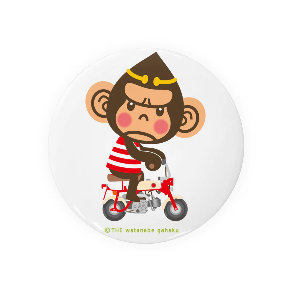 ザ・ワタナバッフルのドングリ頭のチンパンジー”Monkey” 缶バッジ