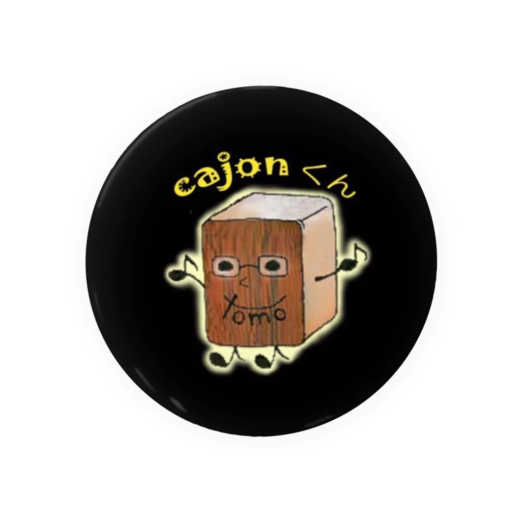 カホンtomo official web shopのカホンくん 缶バッジ