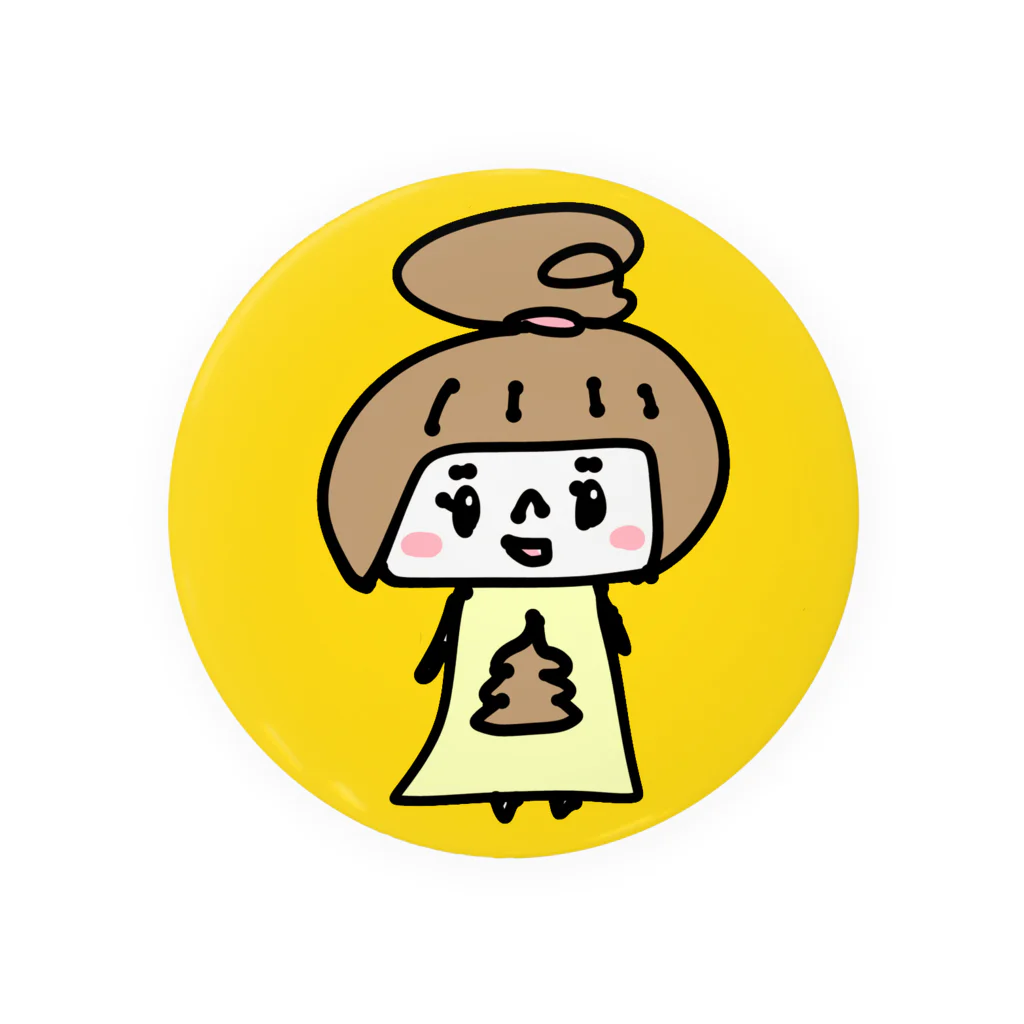 万枚ちゃんのうんこちゃん（イエロー） Tin Badge