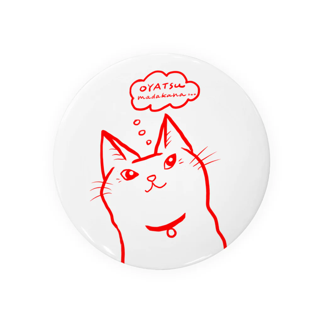 Wassam ねことコーギーいますのしろねこみーちゃん　おやつまだかな Tin Badge