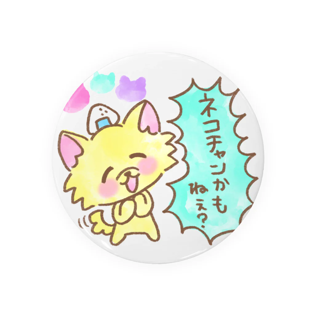 ナマコラブ💜👼🏻🦄🌈✨のおにぎりチワワ ゆるチワワ NAMACOLOVE ネコチャンかもねぇ！？ Tin Badge