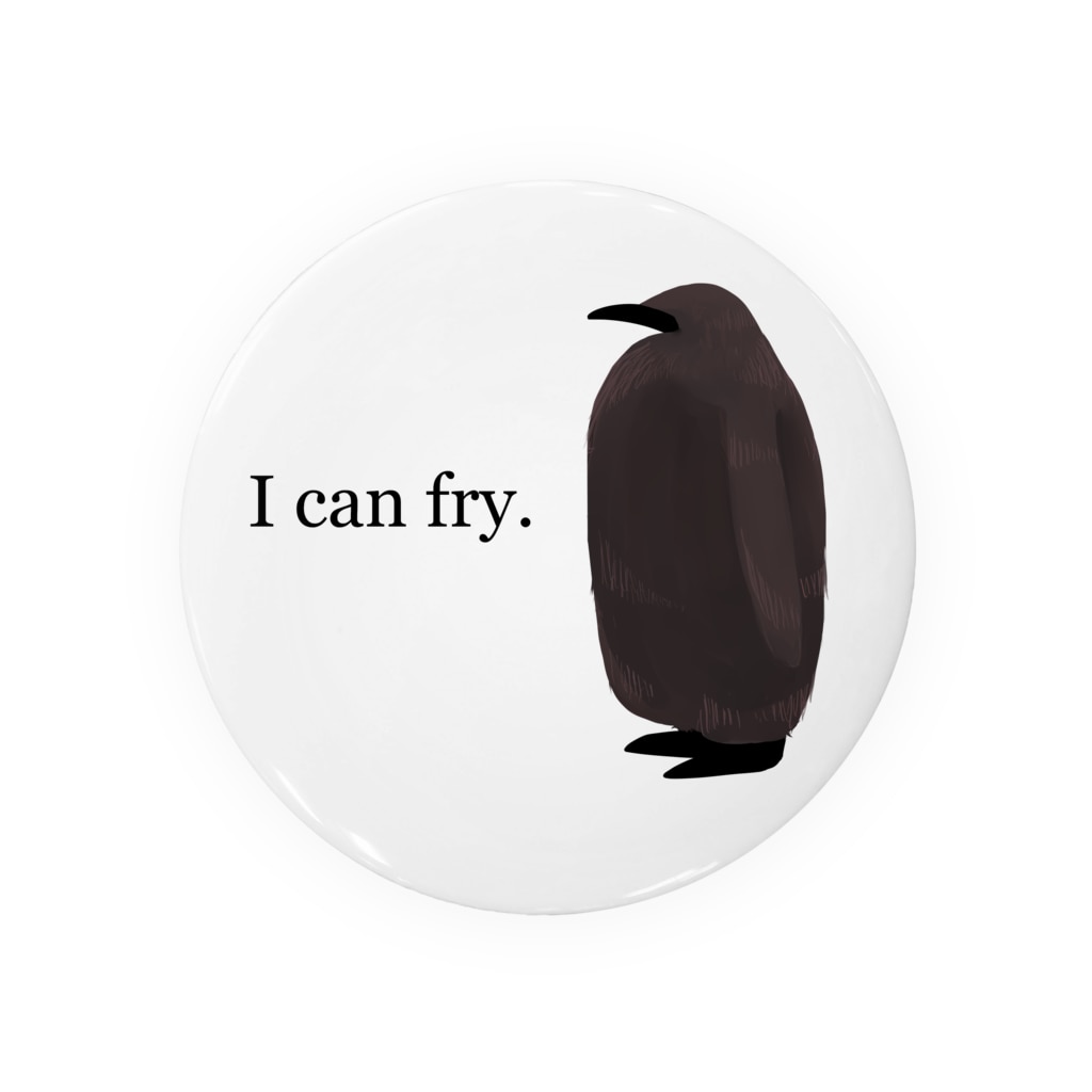 飛べると信じているペンギンのヒナ かとうみかん ペンギンイラスト Nomerumikan の缶バッジ通販 Suzuri スズリ