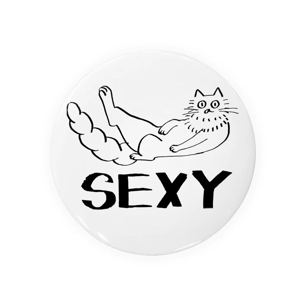 萩尾 麻衣のSEXYメイさん Tin Badge