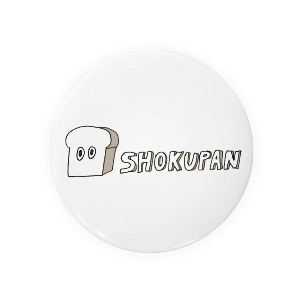 √shokupan のしょくぱん！！ Tin Badge