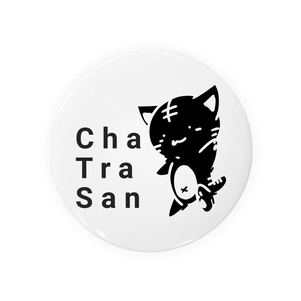はるる堂の茶トラさん『Cha Tra San』ロゴ(黒) 缶バッジ