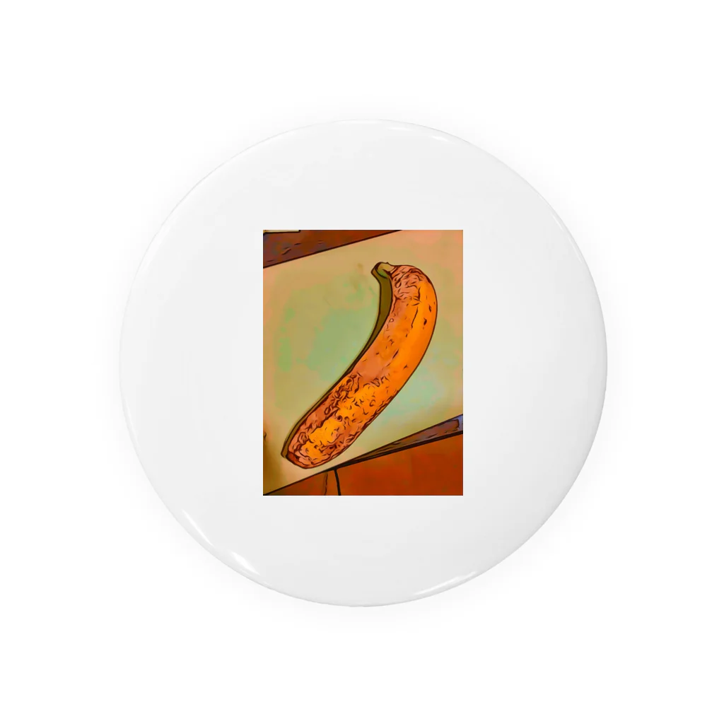 BANAMAXのThis is a BANANA. Tin Badge