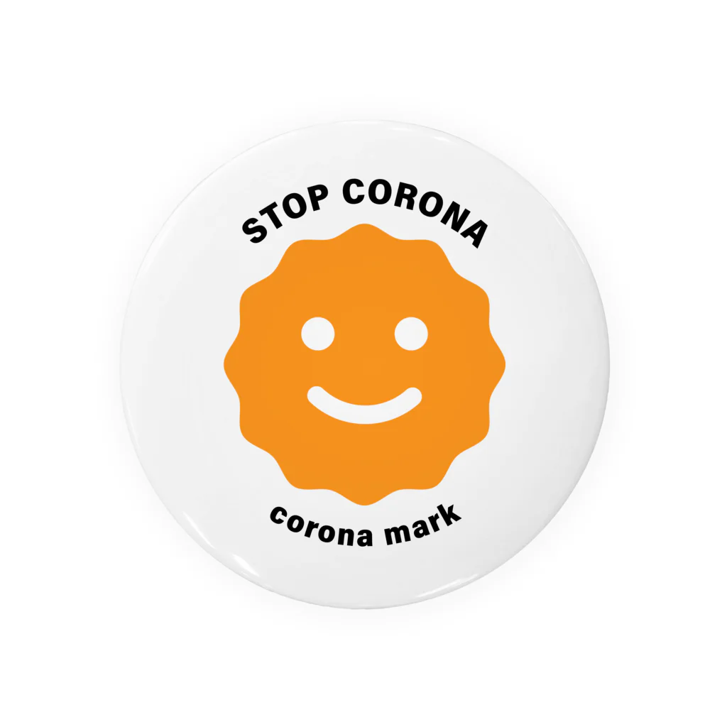 コロナマーク / corona-markのコロナマーク / stop corona smile Tin Badge