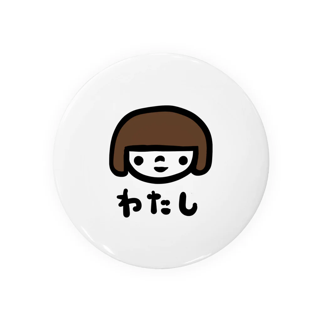 万枚ちゃんのわたし Tin Badge