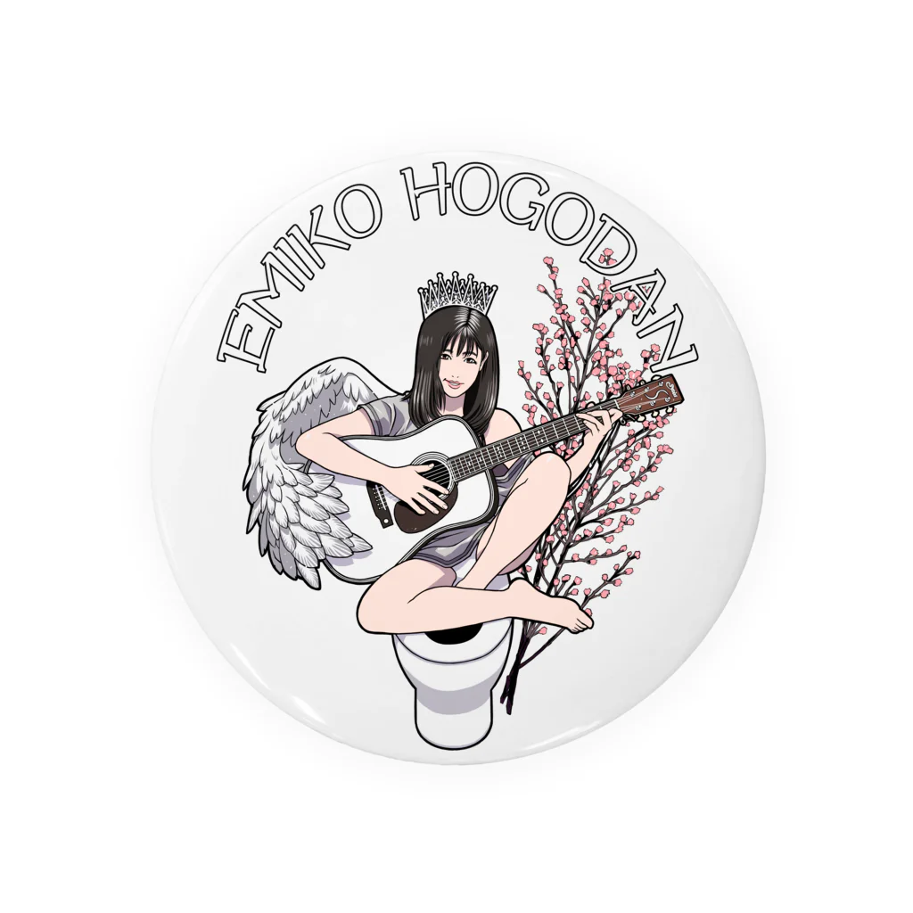 柏崎絵美子のEMIKO HOGODAN ファン缶バッチ75mm Tin Badge