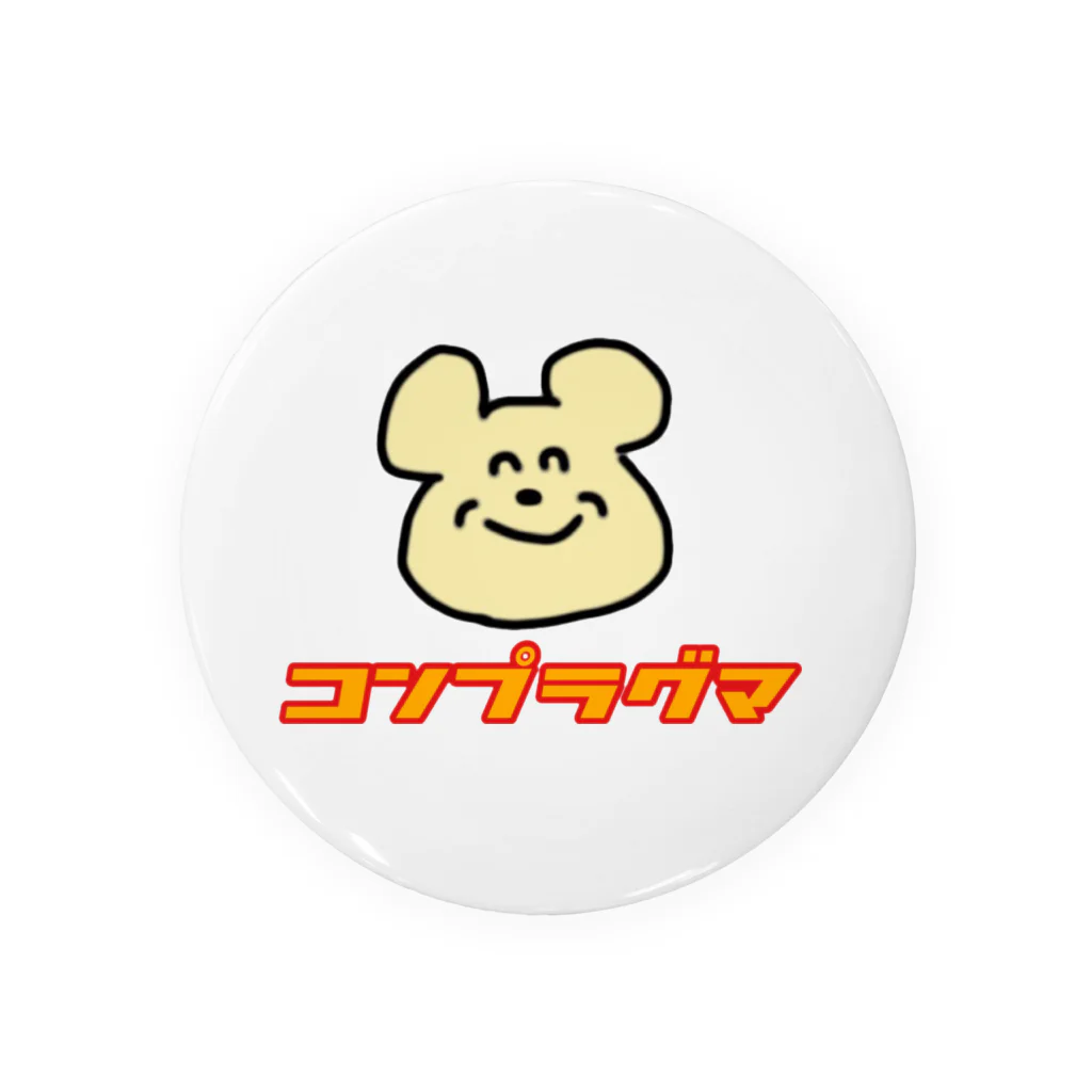 コンプラグマのワンポイントコンプラグマ Tin Badge