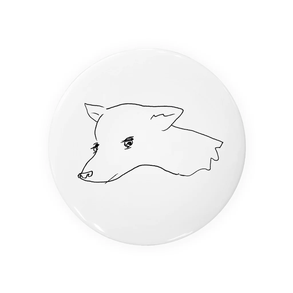 翳のほごいぬはかわいいよ Tin Badge