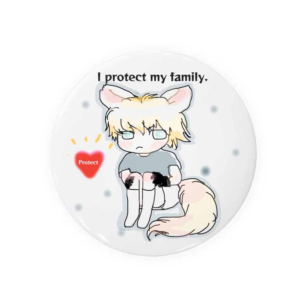 Nonoji JのI protect my family. Tin Badge