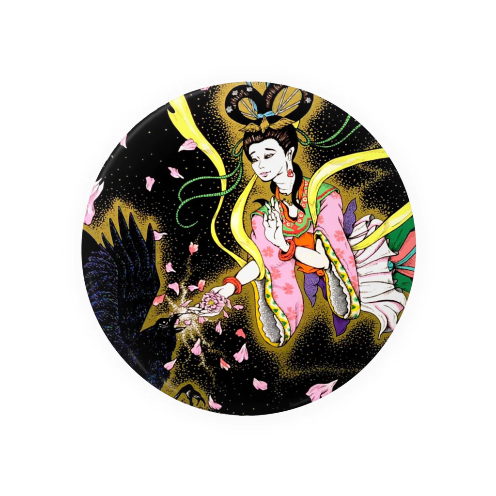 KOUTA TANIGUCHIの美具久留御魂神社 Tin Badge