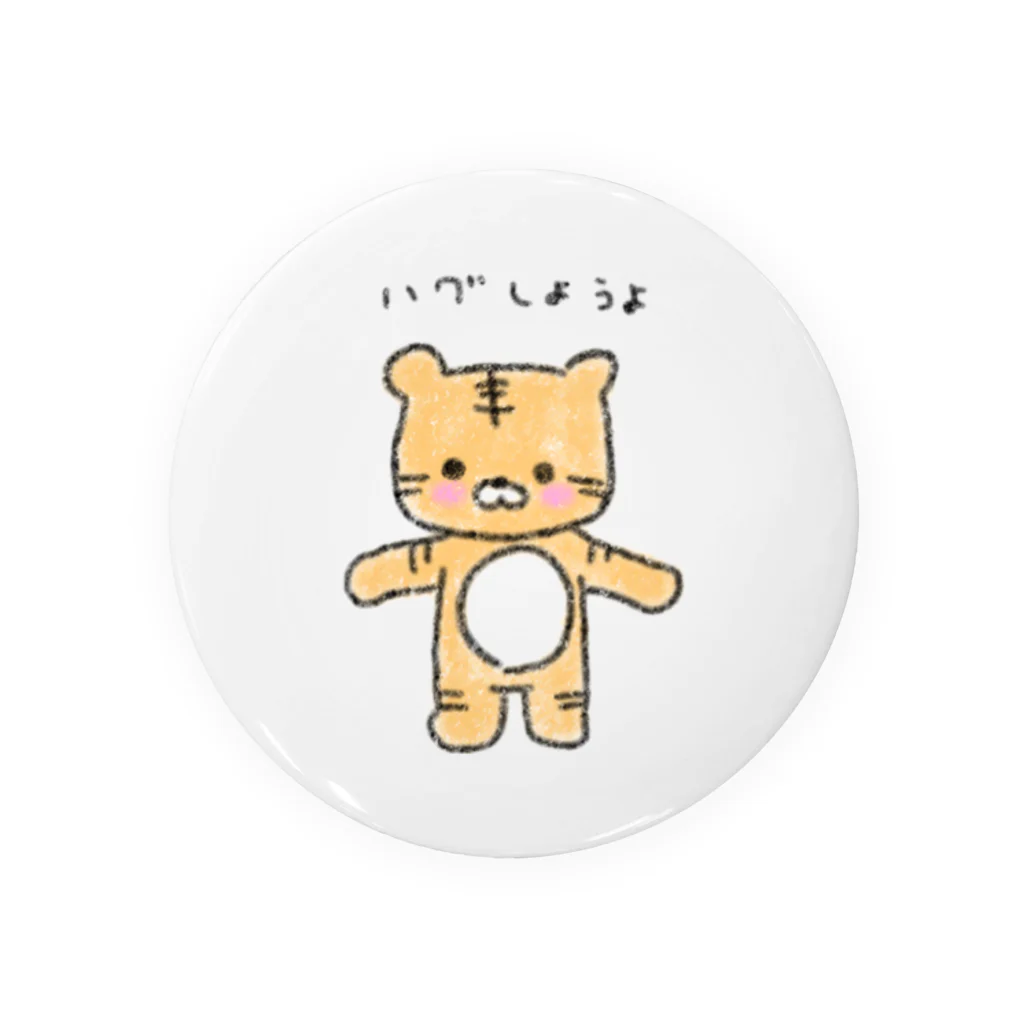 とらきち。のハグしようよ Tin Badge