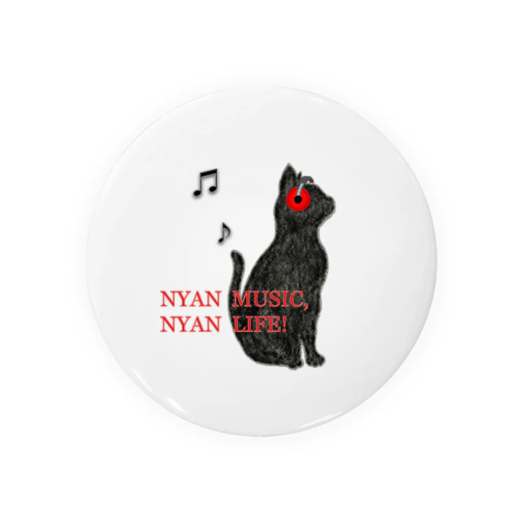 koroesuのNYAN MUSIC NYAN LIFE ! Tin Badge