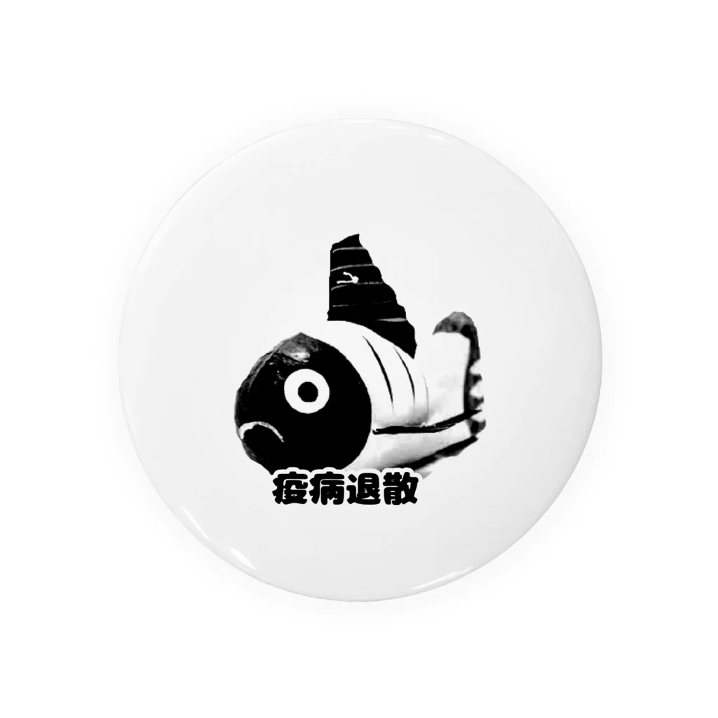 未確認飛行物体の疫病退散 きぶな伝説 Tin Badge