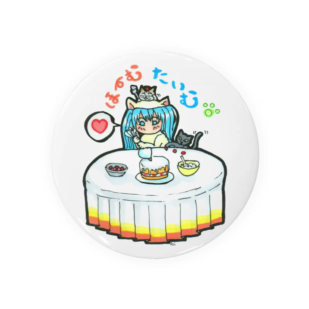 ＊あり＊の虹色創世記のほーむたいむmikuさんとにゃんズ(背景透過) Tin Badge