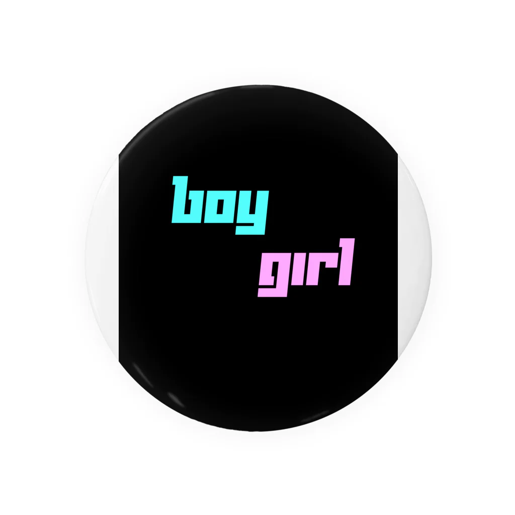 じゆうにのびのびのboy girl Tin Badge