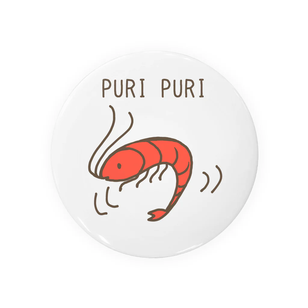 ゆるアニマルズのPURIPURIえびくん Tin Badge