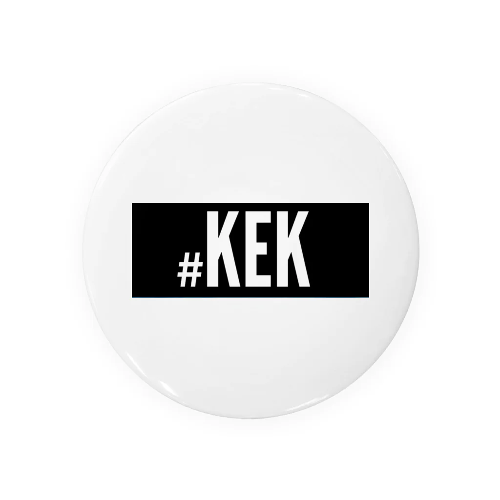 ANJIの#KEK Tin Badge