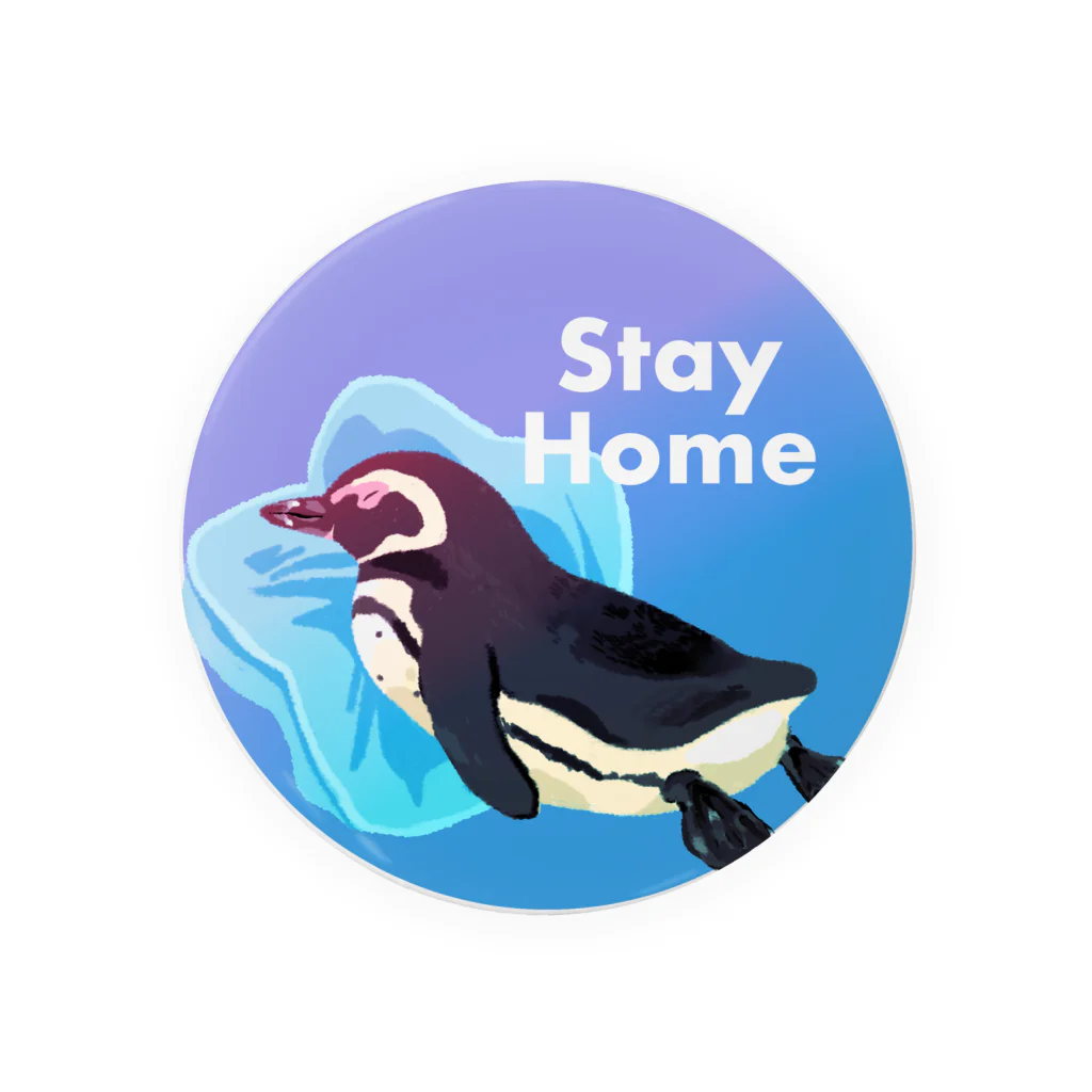 ペンギンやさんのStay Homeフンボルトペンギン Tin Badge