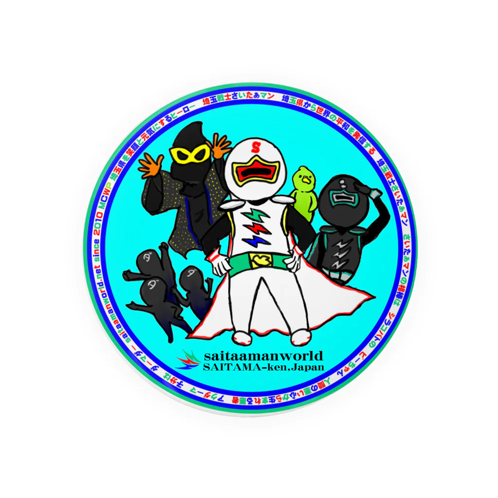 さいたぁマンワールドのさいたぁマンワールド Tin Badge