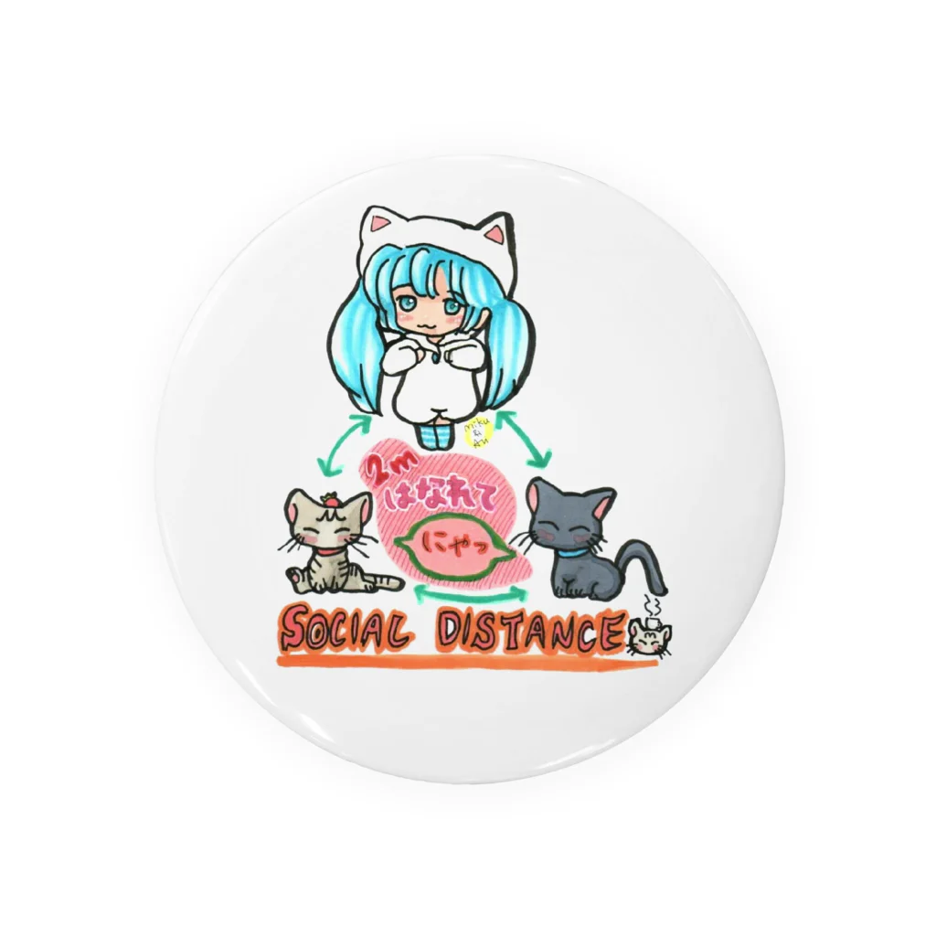 miku'ꜱGallery星猫のソーシャルディスタンス✨mikuと愛猫「2mはなれてにゃ SOCIAL DISTANCE」メッセージイラスト Tin Badge