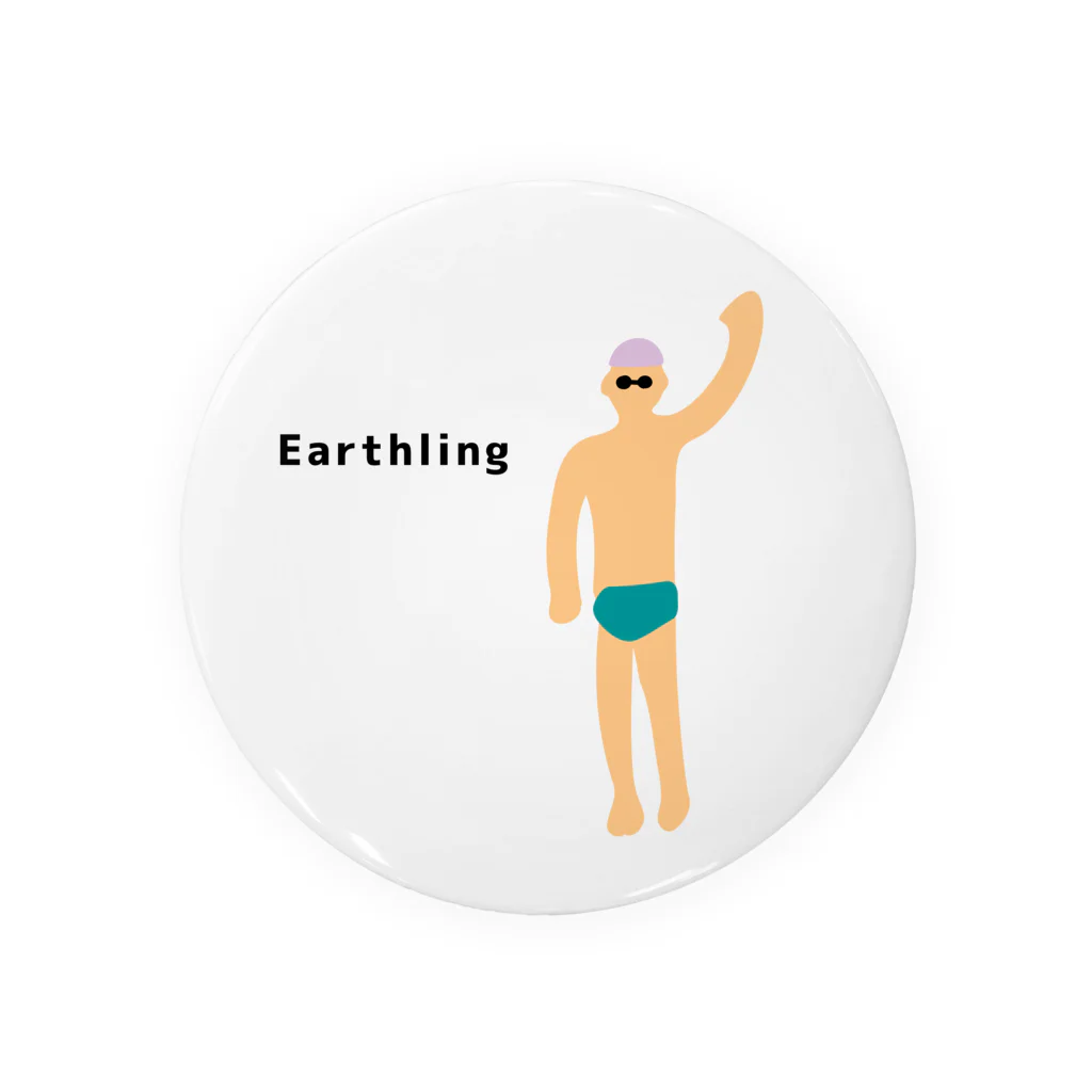 Earthlingの地球人（水泳男子文字入り） Tin Badge