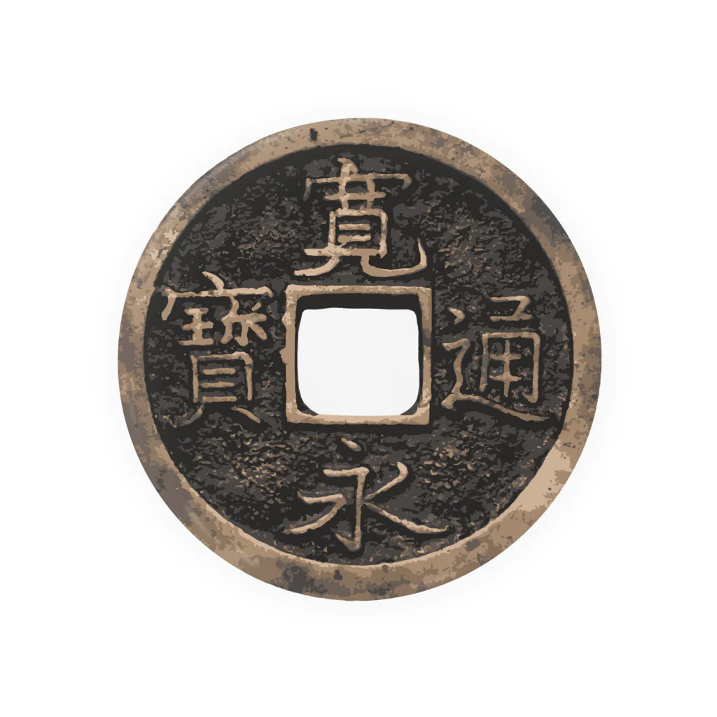 松や SUZURI店の寛永通宝 其の一 Tin Badge