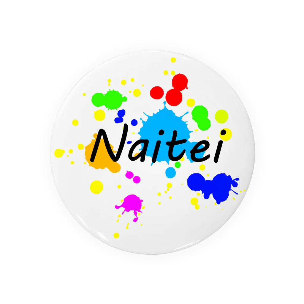 まつだはやたのnaitei Tin Badge