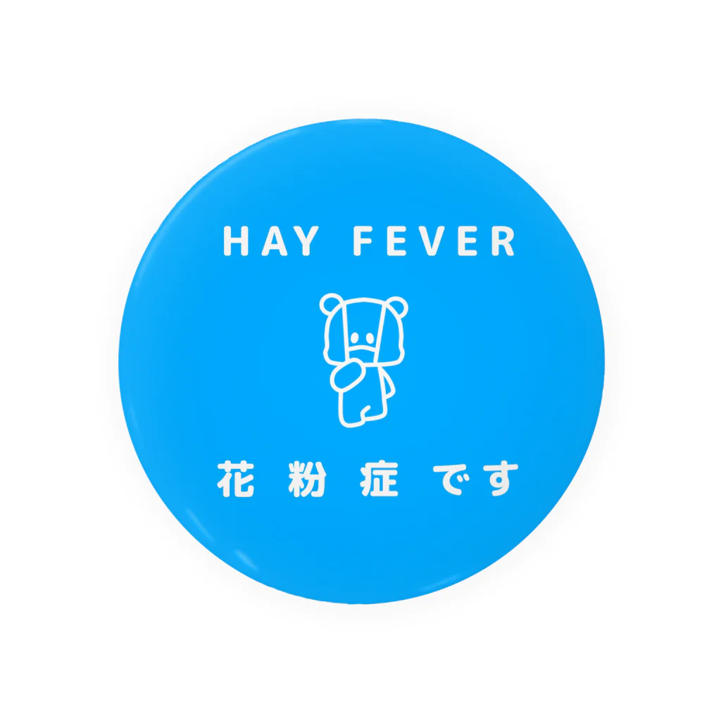 OGURAの花粉症　Hay Fever クマさん 缶バッジ