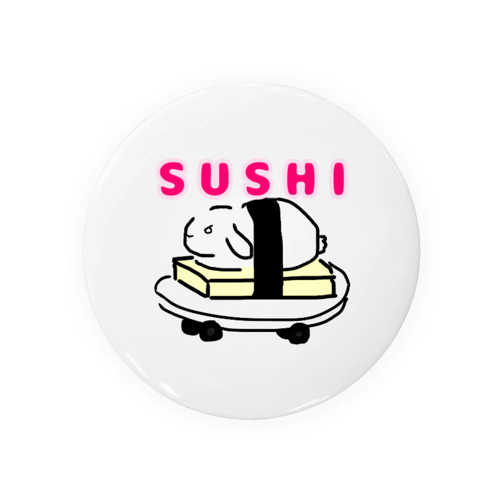 mamiwaのZooっと おんらいんSHOPのSUSHIうさぎ Tin Badge