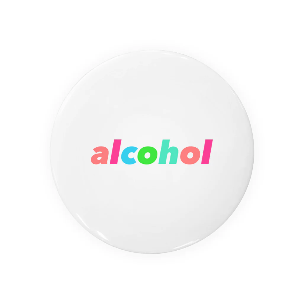 alcohol0416のalcohol 缶バッジ