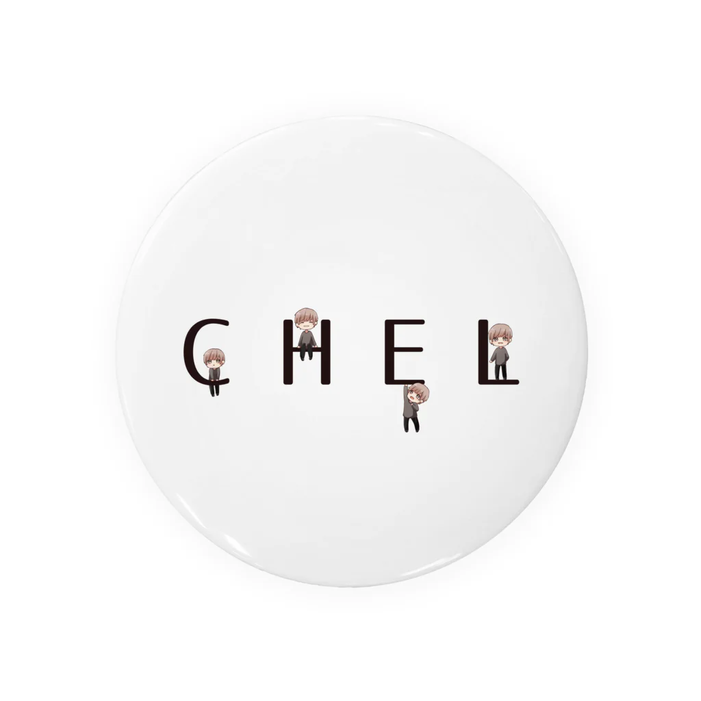 ちぇるしーのグッズ売り場のCHELオールスター(黒字) Tin Badge